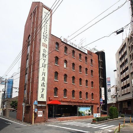 Kurashiki Global Hotel Dış mekan fotoğraf