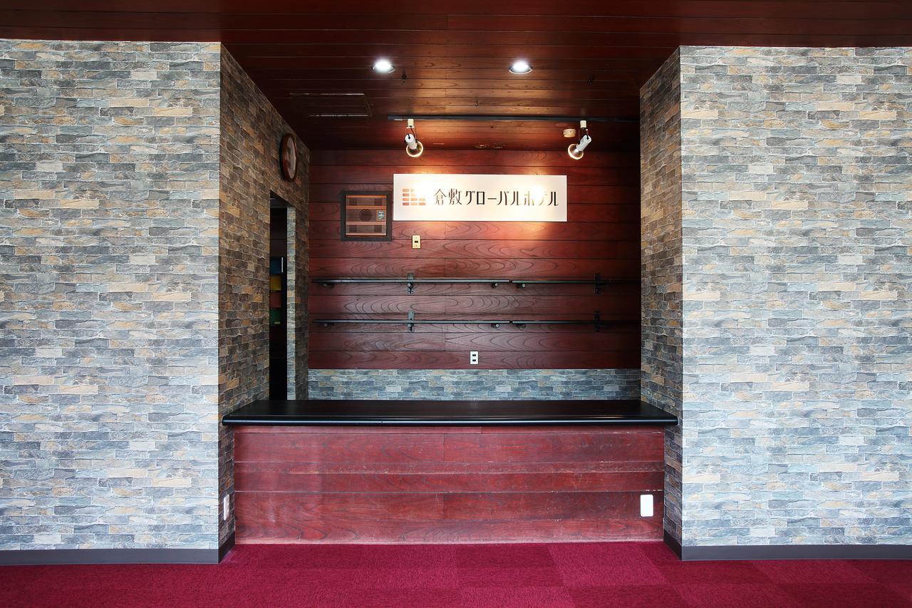 Kurashiki Global Hotel Dış mekan fotoğraf