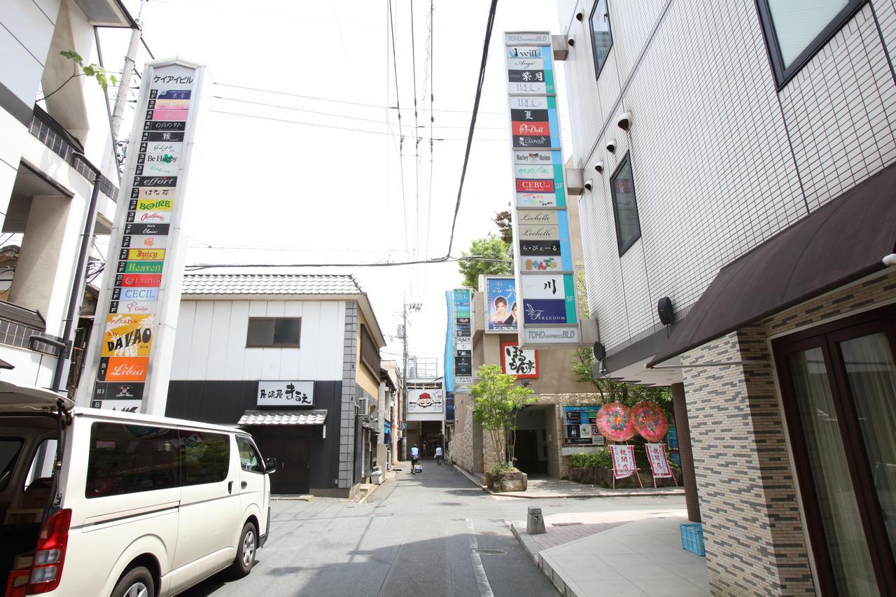 Kurashiki Global Hotel Dış mekan fotoğraf