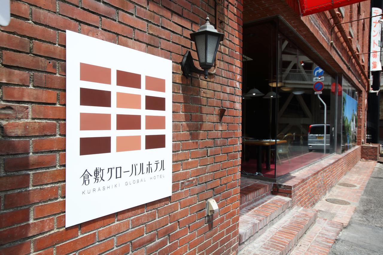 Kurashiki Global Hotel Dış mekan fotoğraf