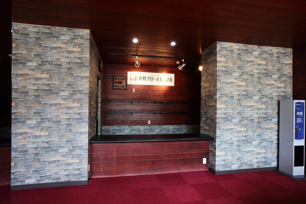Kurashiki Global Hotel Dış mekan fotoğraf